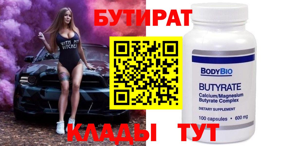 МАРИХУАНА  Конопля  Вход с VPN  МЕТ  Амфетамин кристаллы  МЕФ кристаллы  Гашиш  Михайловка  A PVP СК  