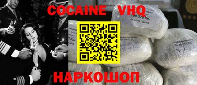 стафф Камышлов