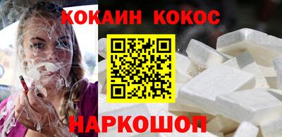 стафф Камышлов