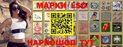 прущая мука Канаш