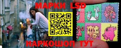 прущая мука Канаш