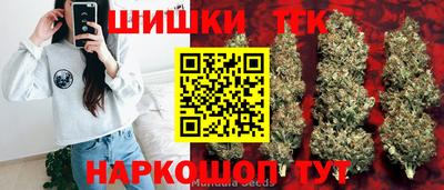 прущая мука Канаш