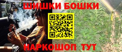 меф Кандалакша