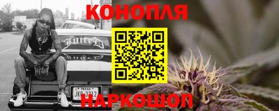 прущая мука Канаш