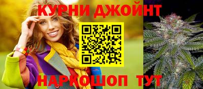 меф Кандалакша