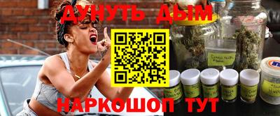 прущая мука Канаш