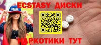 прущая мука Канаш