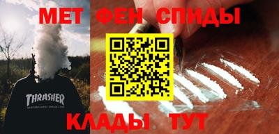 прущая мука Канаш