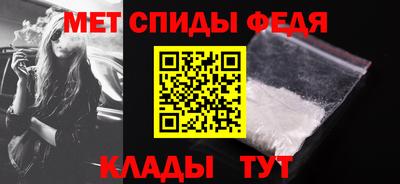 стафф Камышлов