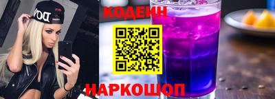 прущая мука Канаш