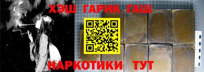 меф Кандалакша