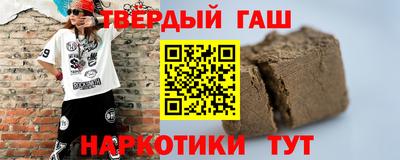 стафф Камышлов