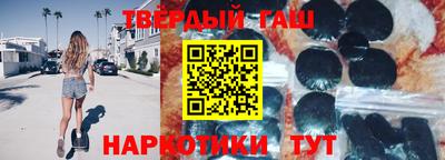 прущая мука Канаш