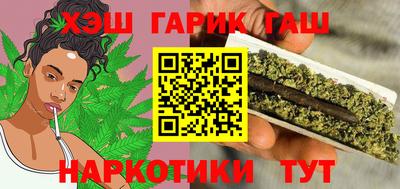 прущая мука Канаш